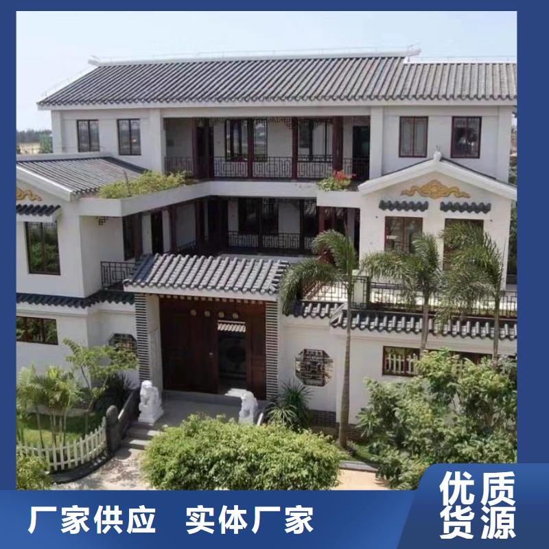 农村别墅中式庭院别墅多少钱一平方