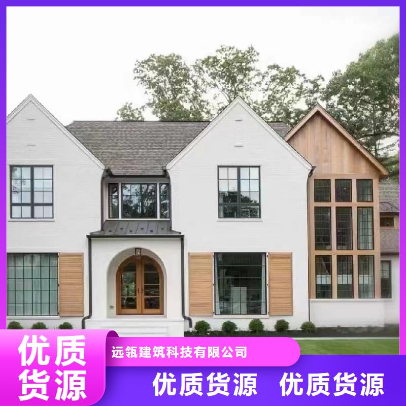四合院别墅设计优选四合茗苑欢迎订购新中式