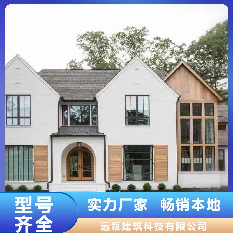 轻钢别墅自建别墅效果图就近发货