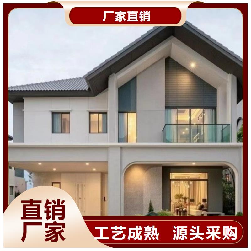 四合院自建房图纸实力雄厚欧式