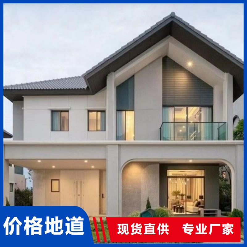 乡村别墅设计图小别墅安装