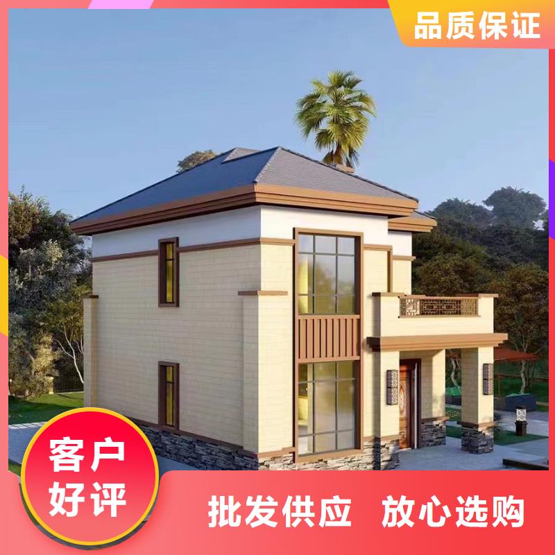 徽派四合院特点制造厂家现代风别墅
