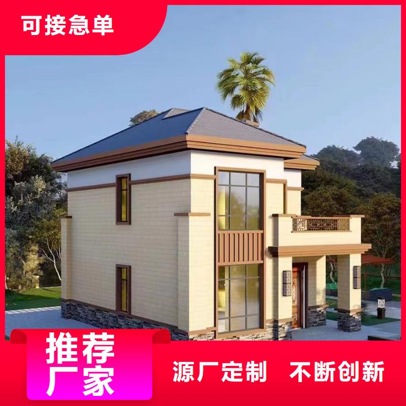 四合院自建房图纸实力雄厚欧式