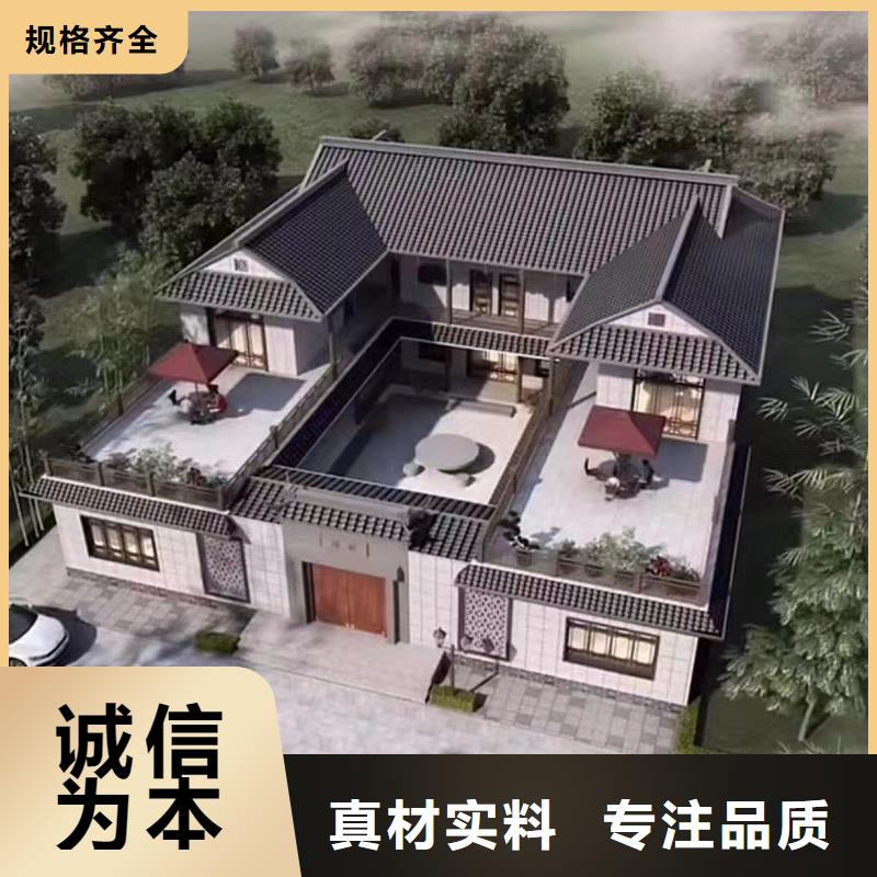 农村5万元一层轻钢房装配式房屋结构