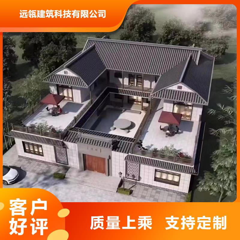 轻钢房造价多少钱一平方自建房一层包工包料