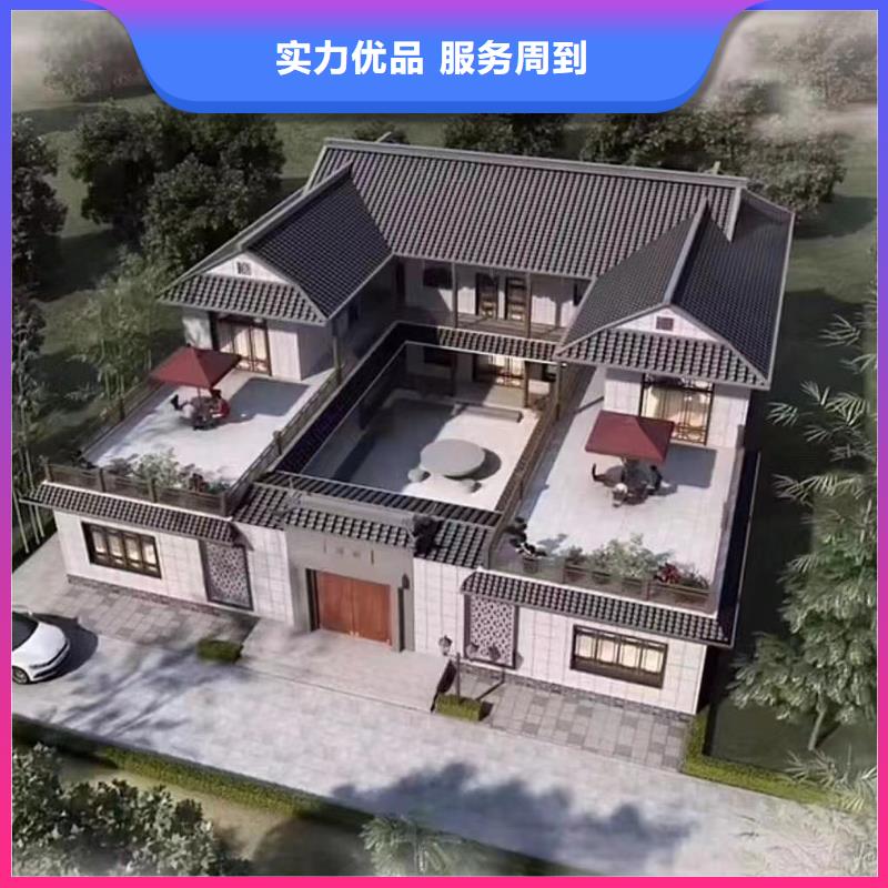 农村别墅中式庭院别墅多少钱一平方
