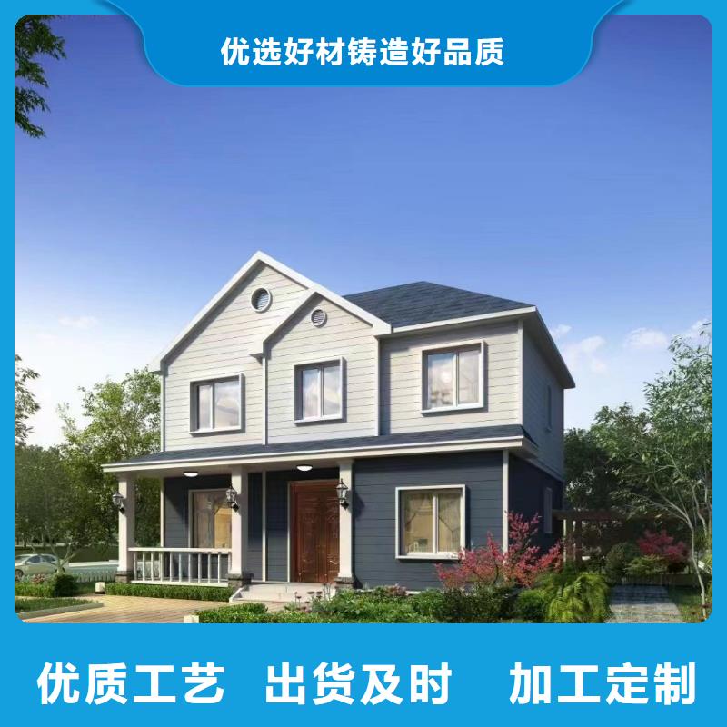 轻钢房造价多少钱一平方自建房一层包工包料