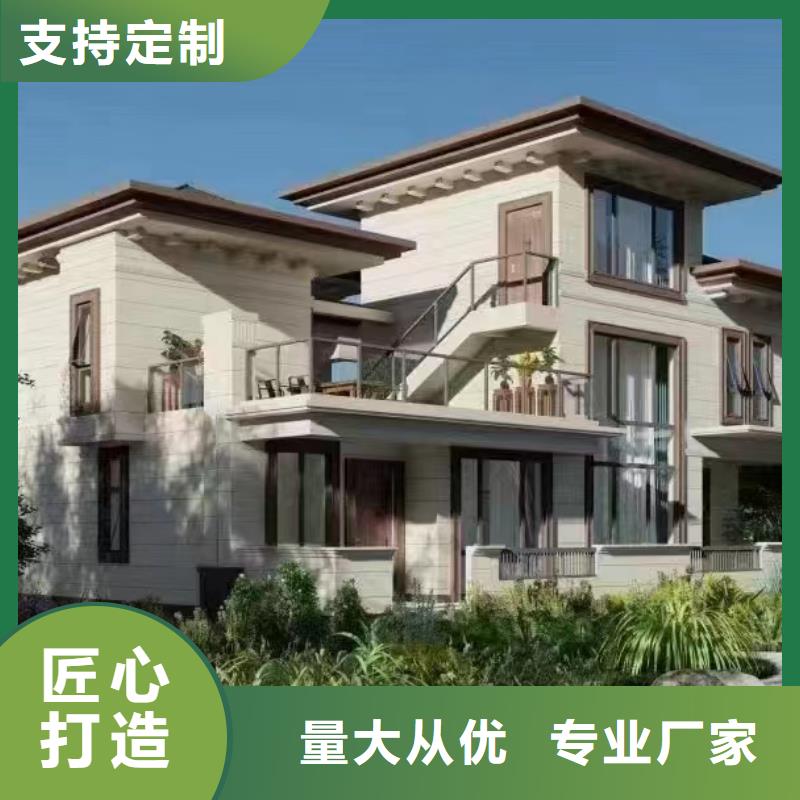 轻钢别墅移动轻钢房别墅产地直销