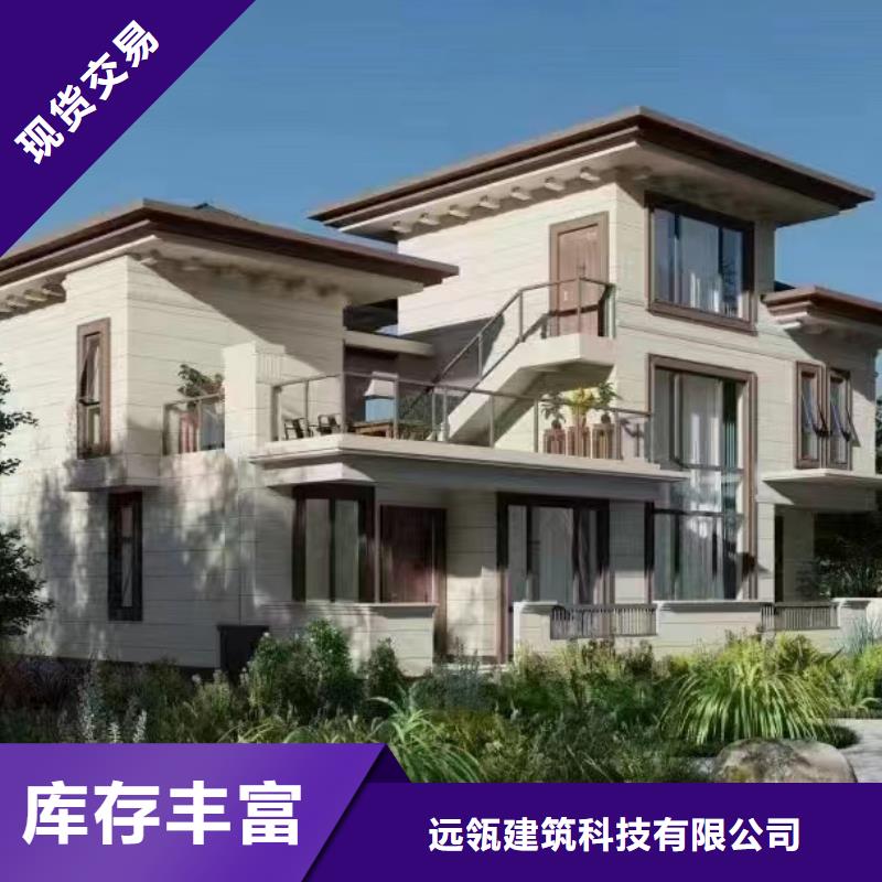 轻钢别墅轻钢房屋养老家园老客户钟爱
