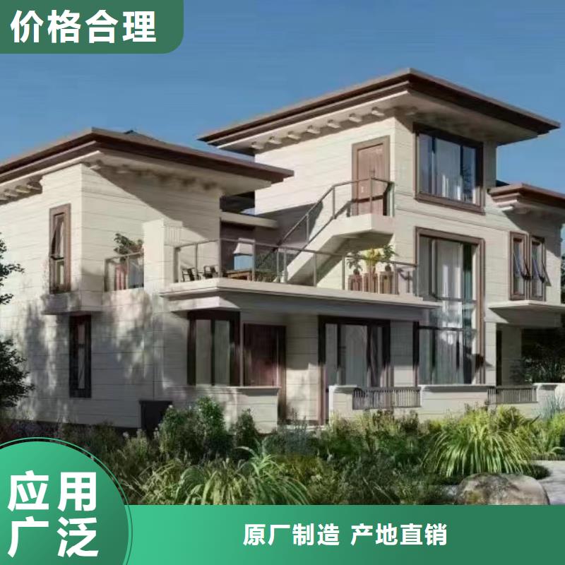 农村别墅中式庭院别墅多少钱一平方