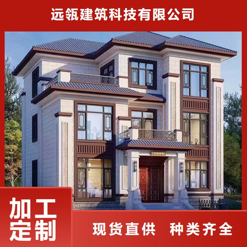 农村10万左右盖什么房农村别墅龙骨