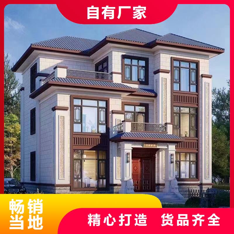 轻钢房造价多少钱一平方自建房一层包工包料