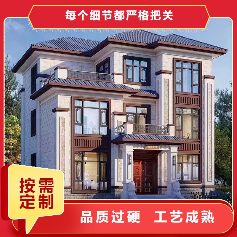 轻钢别墅移动轻钢房别墅产地直销