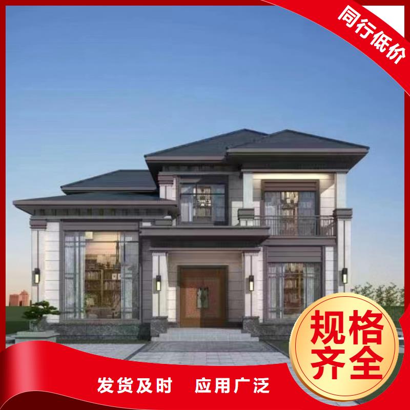 轻钢房造价多少钱一平方自建房一层包工包料