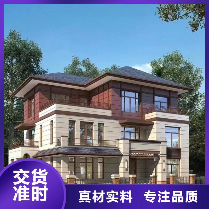 轻钢别墅移动轻钢房别墅产地直销