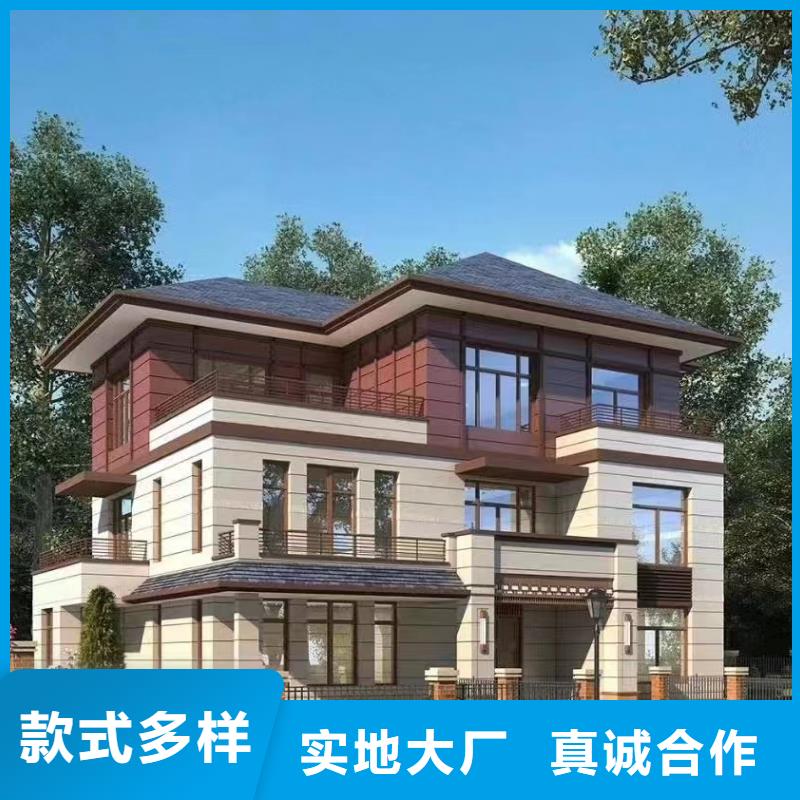 轻钢房造价多少钱一平方自建房一层包工包料