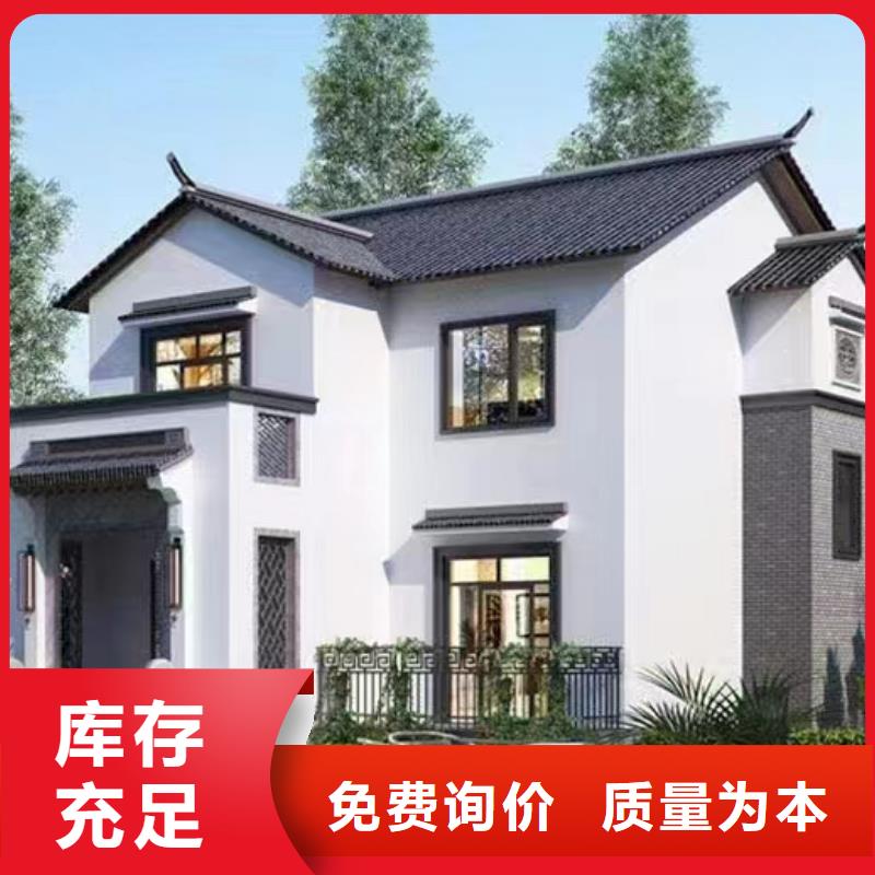 农村别墅中式庭院别墅多少钱一平方