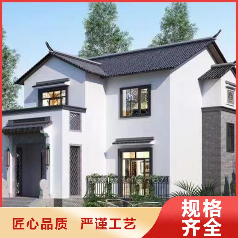 轻钢房造价多少钱一平方自建房一层包工包料