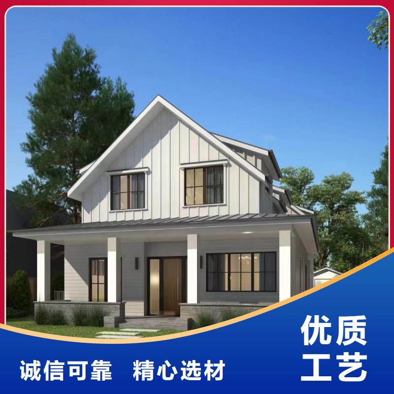 轻钢房造价多少钱一平方自建房一层包工包料