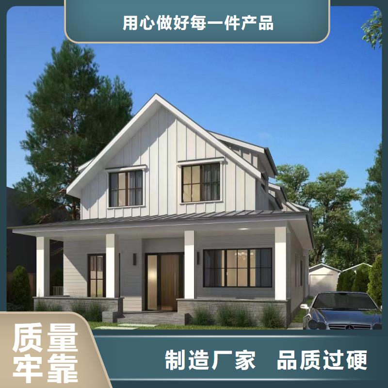 农村别墅中式庭院别墅多少钱一平方