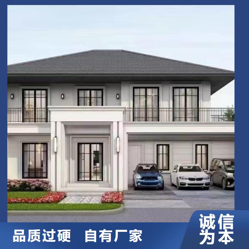 轻钢别墅移动轻钢房别墅产地直销