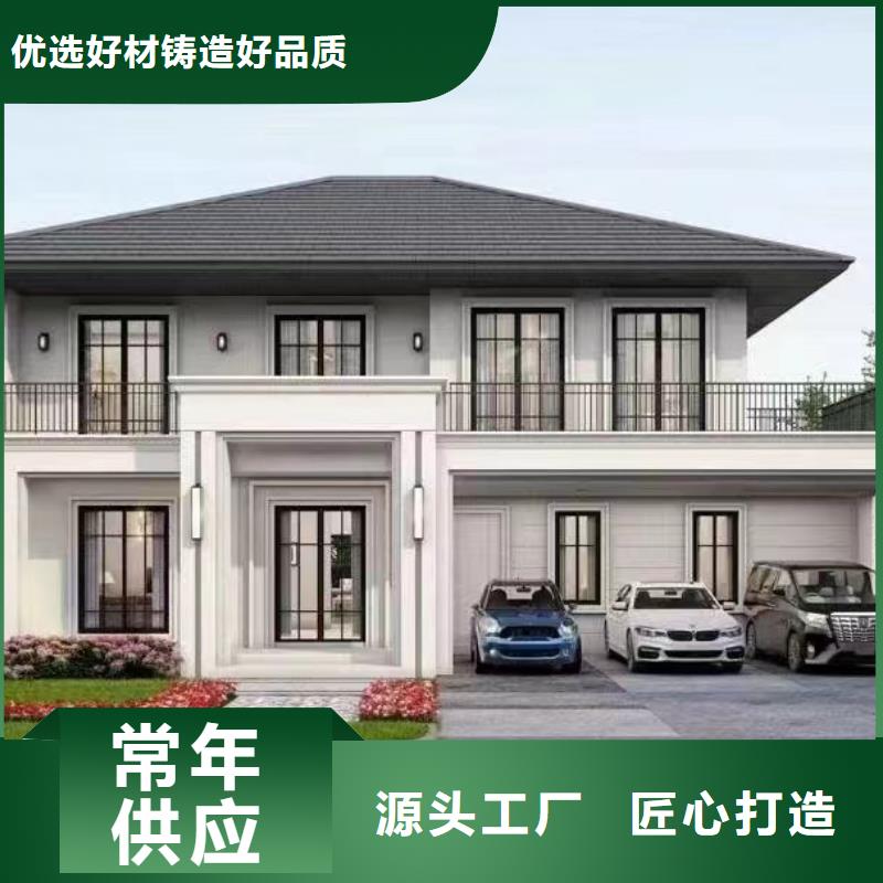 轻钢房造价多少钱一平方自建房一层包工包料
