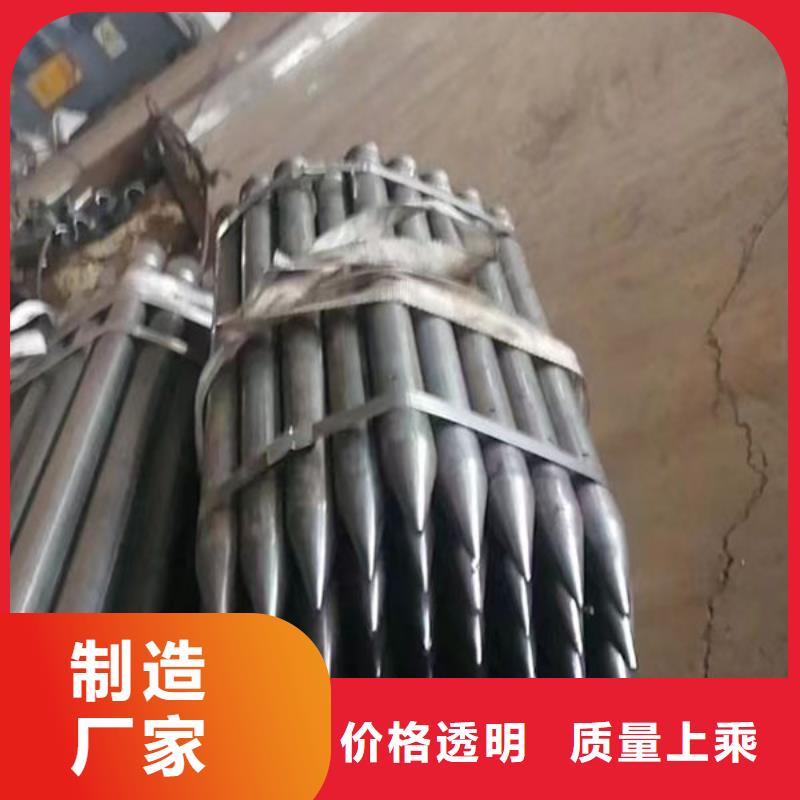 注浆管型号齐全