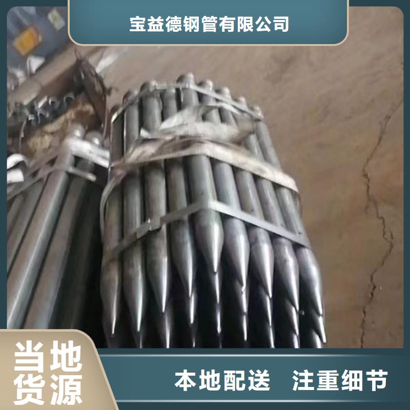 声测管螺旋式声测管诚信厂家