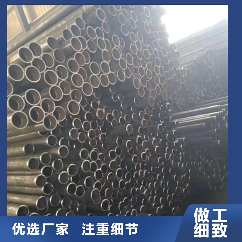 声测管_注浆管您想要的我们都有