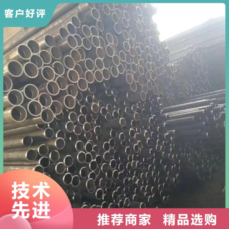 声测管批发零售