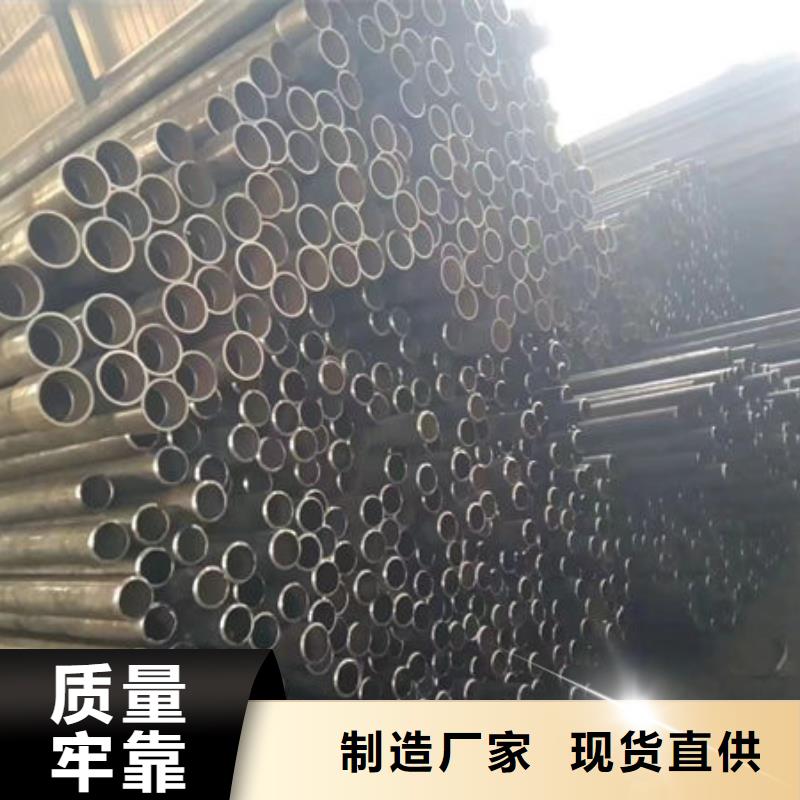 钳压式声测管厂家供应