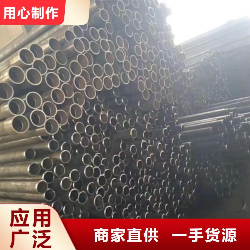 管_桩基声测管源厂直销