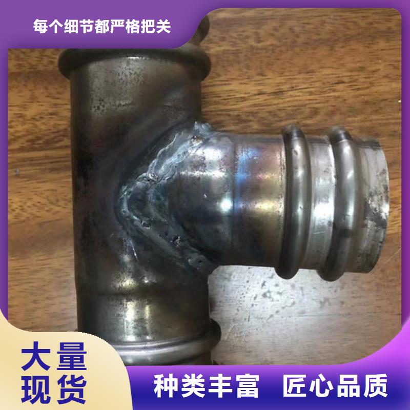 声测管厂家直销价格