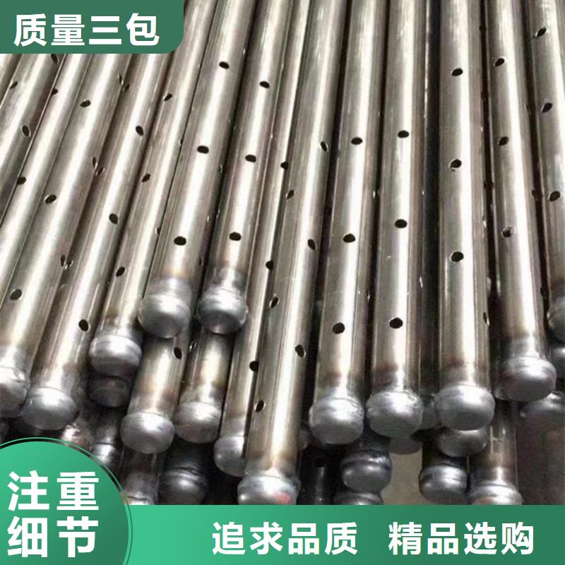 管-声测管高性价比