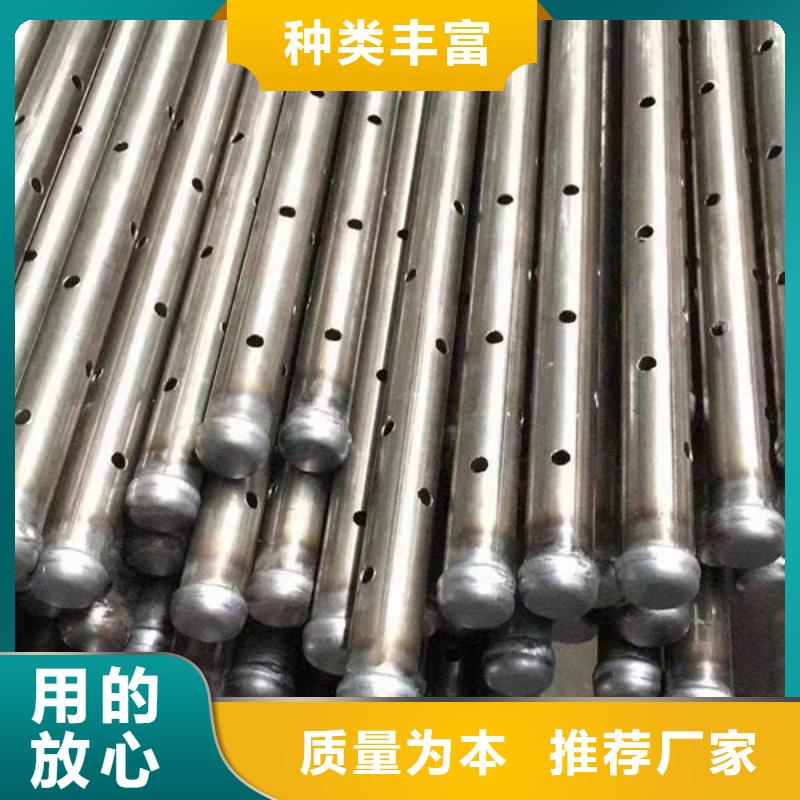 管声测管源头把关放心选购