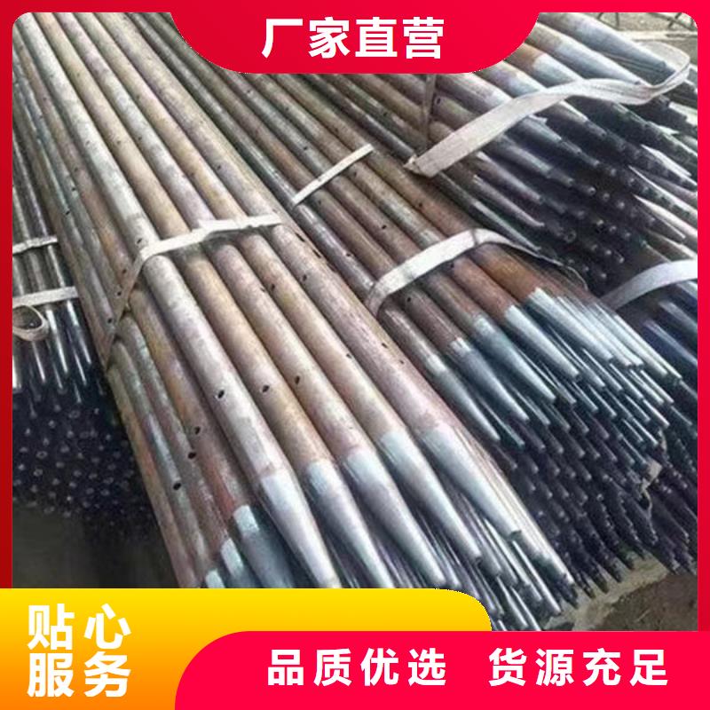 螺旋式声测管按需定制