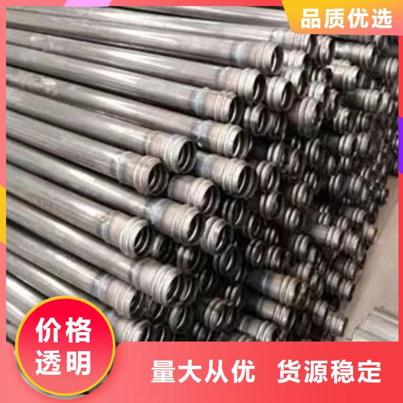 省心：钳压式声测管生产厂家