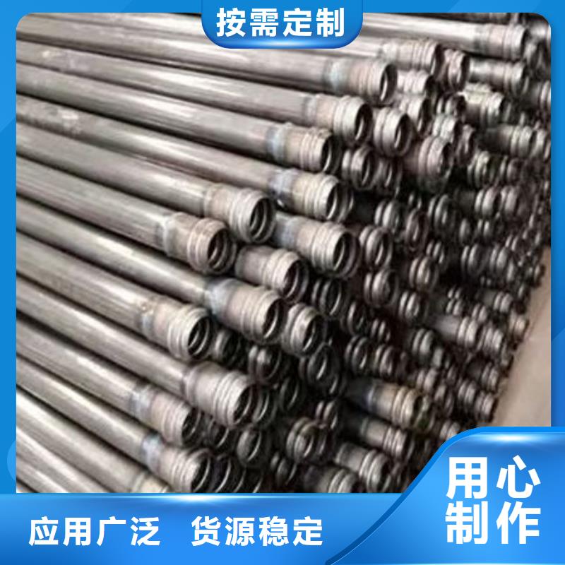 注浆管型号齐全