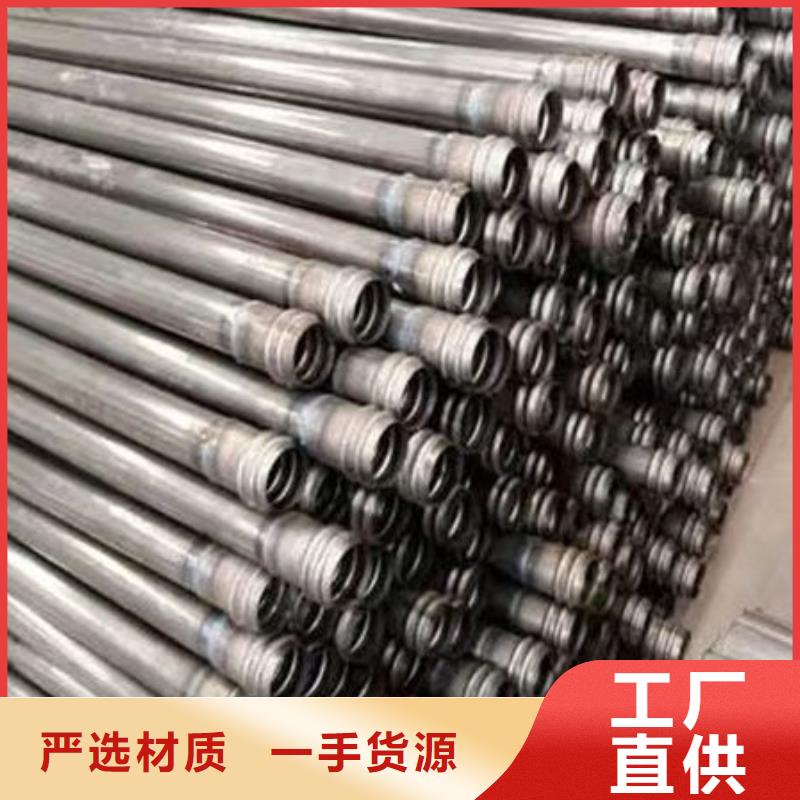 声测管_注浆管多年行业经验