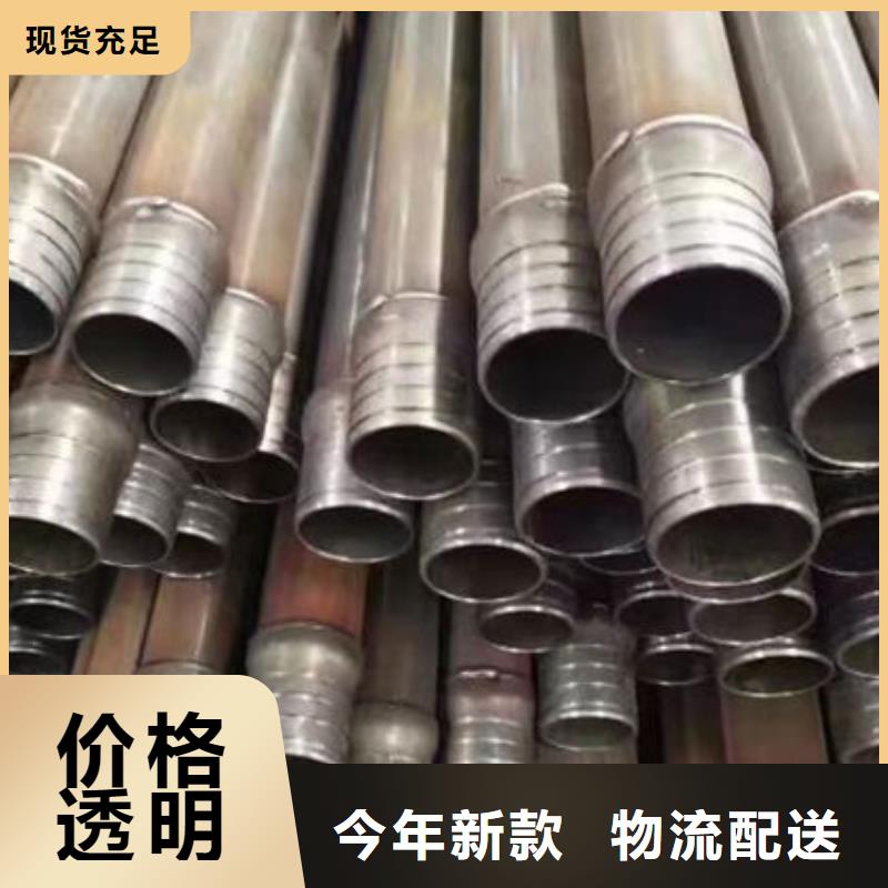 注浆管现货正规厂家