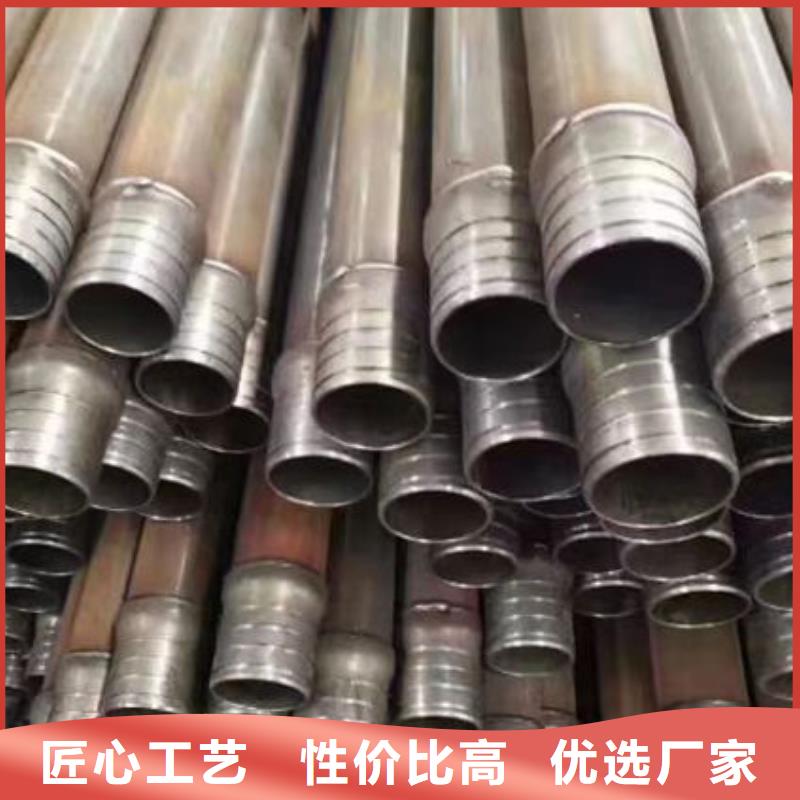 声测管价格_多年生产经验