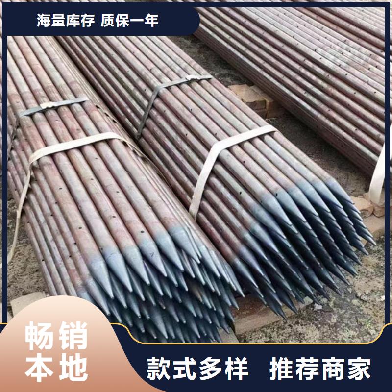声测管_注浆管优质原料