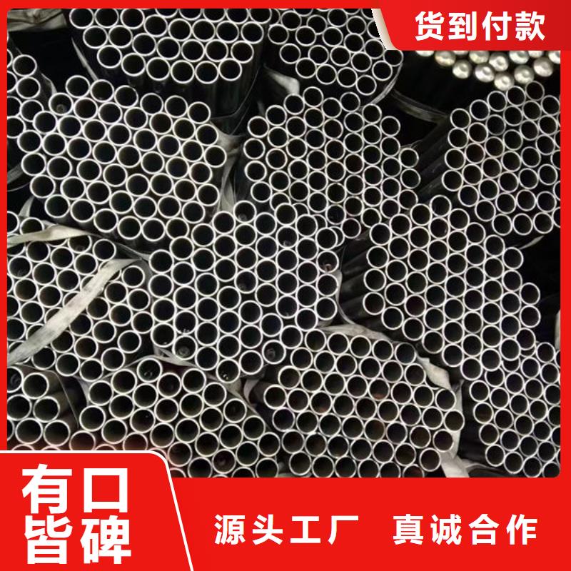 供应批发超声波声测管-优质