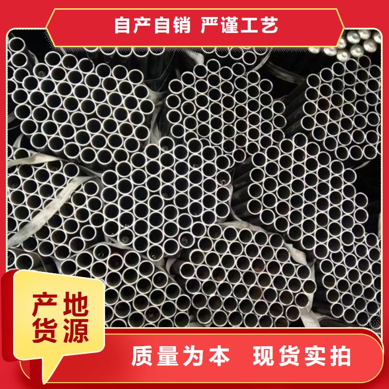 声测管厂家量大从优