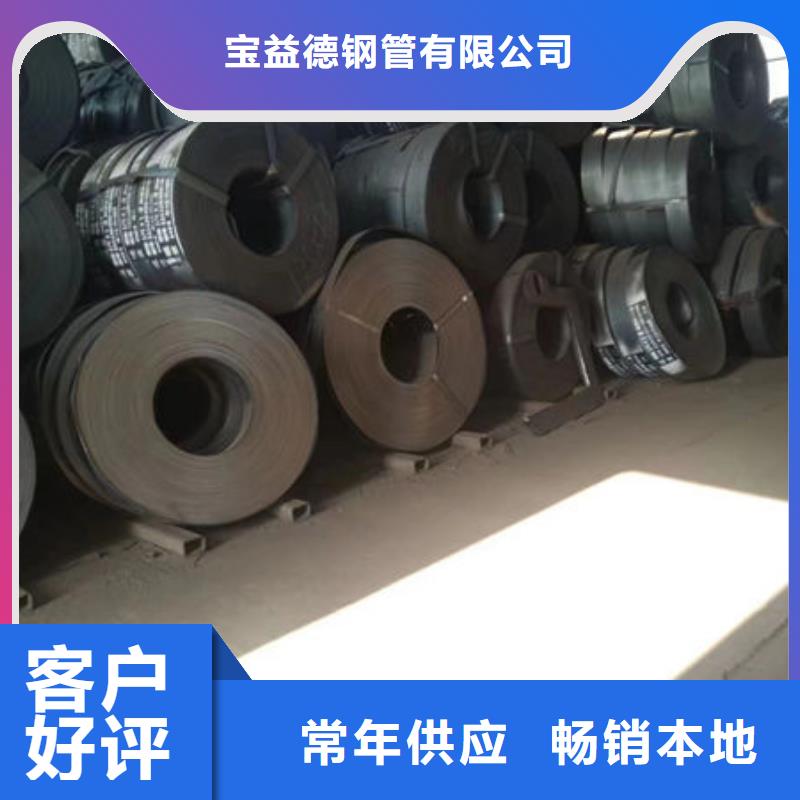 管声测管精挑细选好货