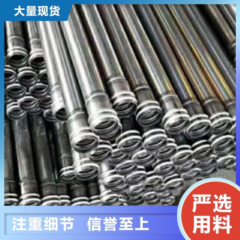声测管钳压式声测管质量上乘