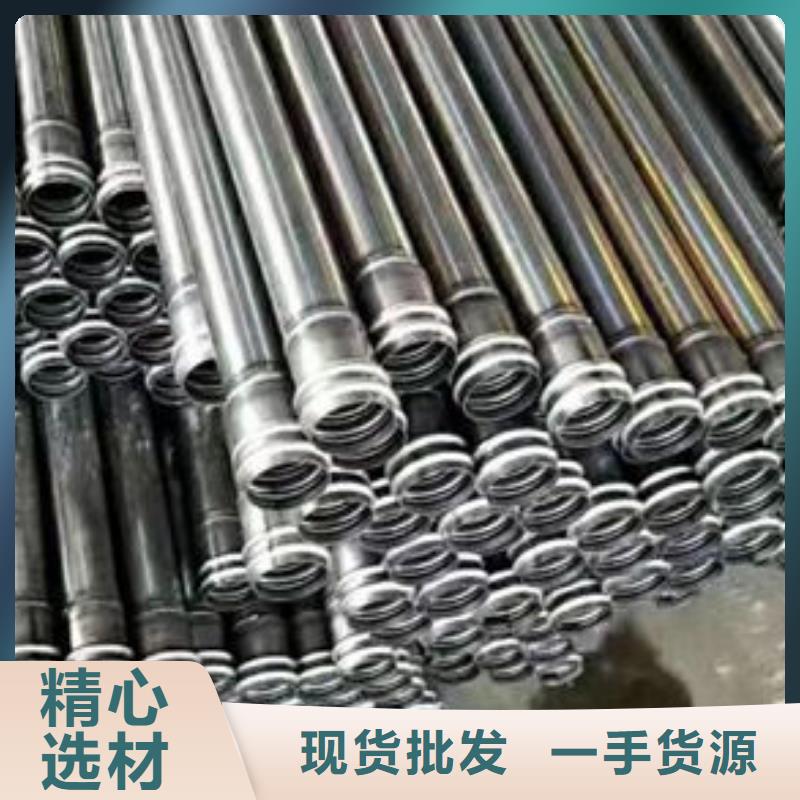 管-声测管高性价比