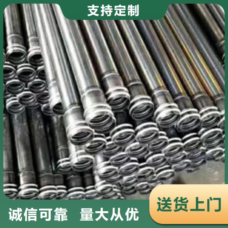 套筒式声测管按需定制