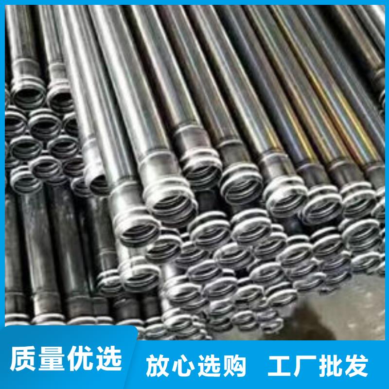 管_桩基声测管源厂直销