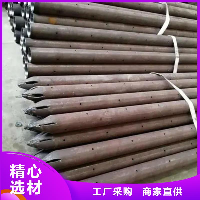 管声测管源头把关放心选购